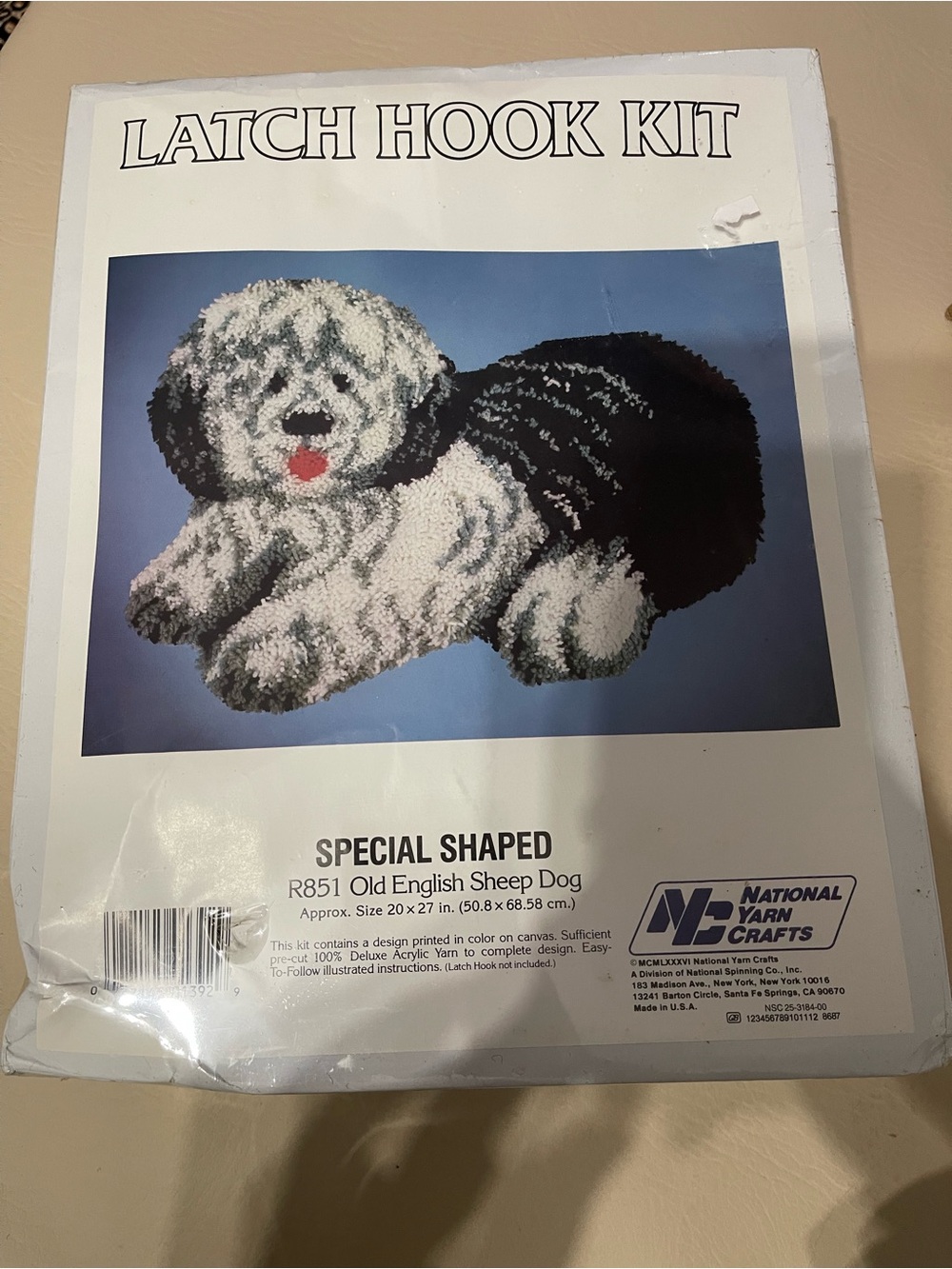 Vtg Latch Hook Kit - Old English Sheep Dog - Black & White special shaped